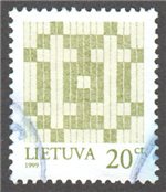 Lithuania Scott 619 Used